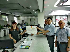 踐行優質高效合規服務理念 力促招商企業快速落戶自貢