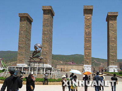 世界恐龍谷開(kāi)園在即 - 自貢燈會(huì)彩燈,燈會(huì)彩燈界的行業(yè)門(mén)戶(hù)網(wǎng)站,聚合彩燈企業(yè)提供最全的彩燈會(huì)燈展花車(chē)信息,搜羅展會(huì)活動(dòng)信息和歷屆燈會(huì)集錦