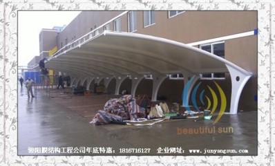 【自貢拉膜安裝、自貢膜結(jié)構(gòu)汽車(chē)棚|自行車(chē)棚設(shè)計(jì)