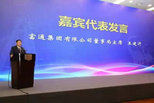 三個(gè)浙江項(xiàng)目的自貢成長經(jīng)歷——自貢市2021杭州投資推介會側(cè)記與企業(yè)網(wǎng)站建設(shè)啟示